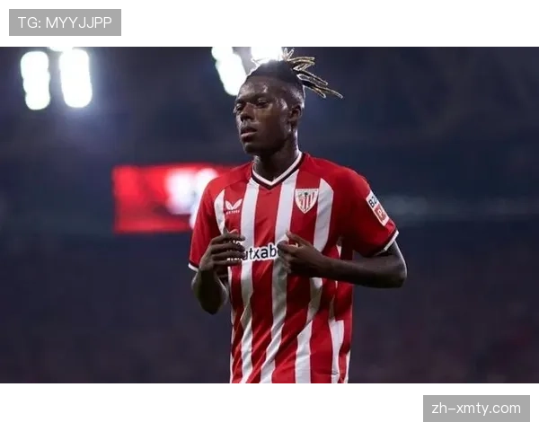 尼科威廉姆斯续约留队 毕尔巴鄂边锋冲击力不减